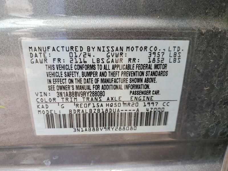 2024 Nissan Sentra s
