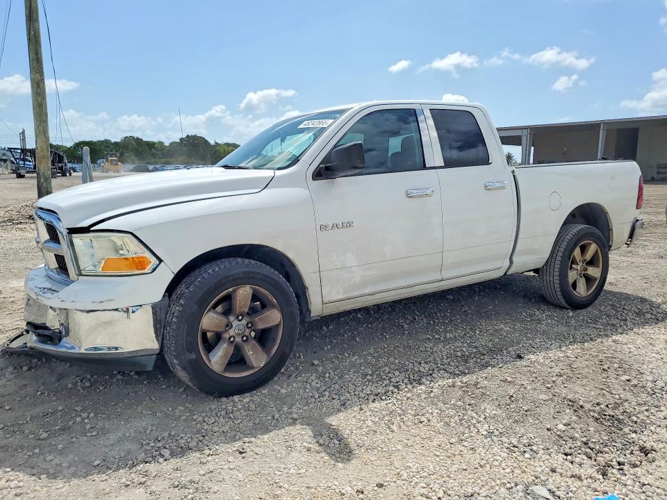 2010 Dodge Ram 1500