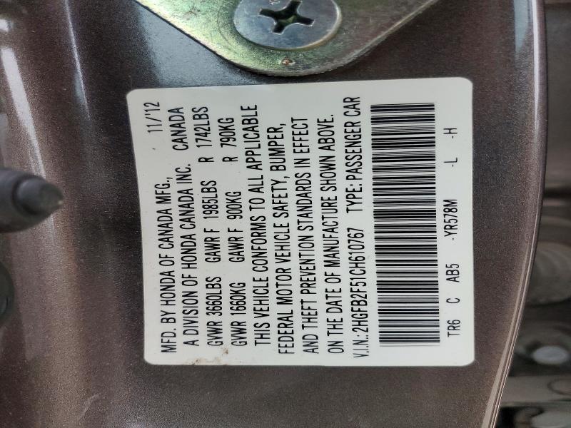 2012 Honda Civic lx