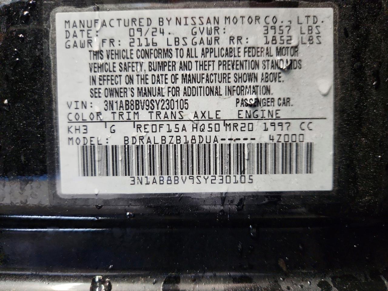 2025 Nissan Sentra s