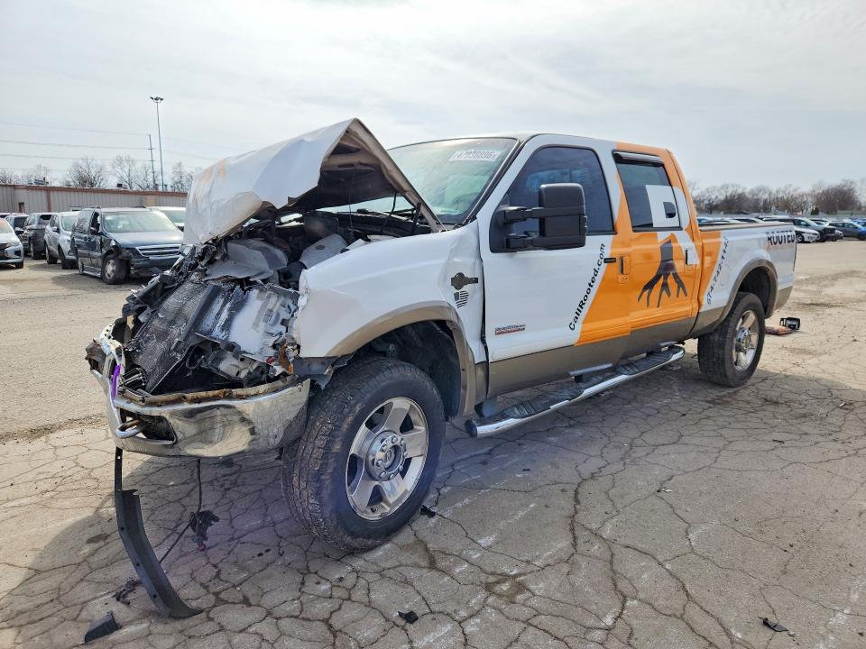 2006 Ford F250 Super Duty