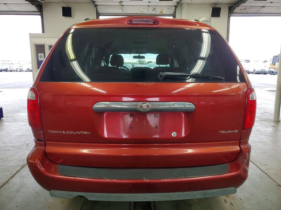 2005 Chrysler Town & Country Touring