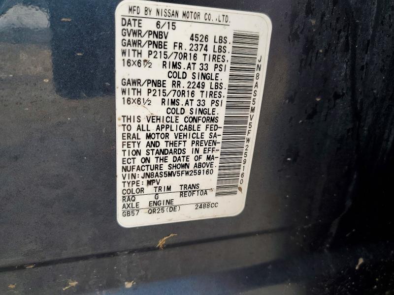 2015 Nissan Rogue Select s