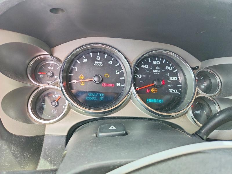 2008 Chevrolet Silverado K1500