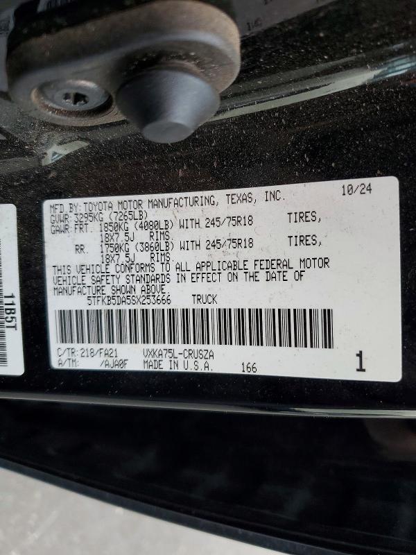 2025 Toyota Tundra SR