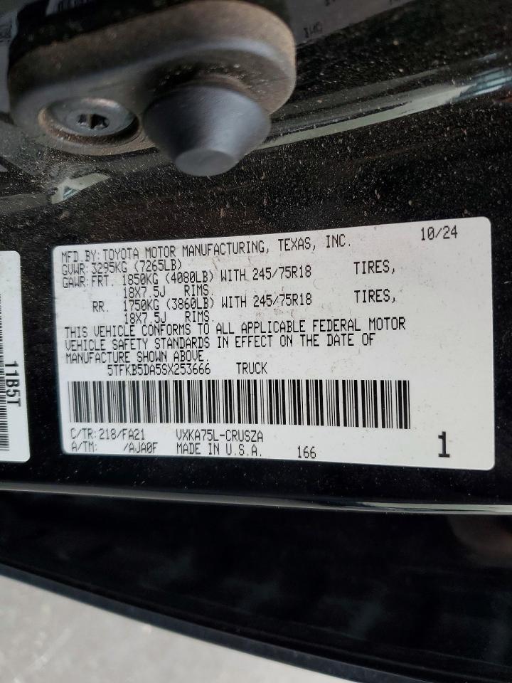 2025 Toyota Tundra SR