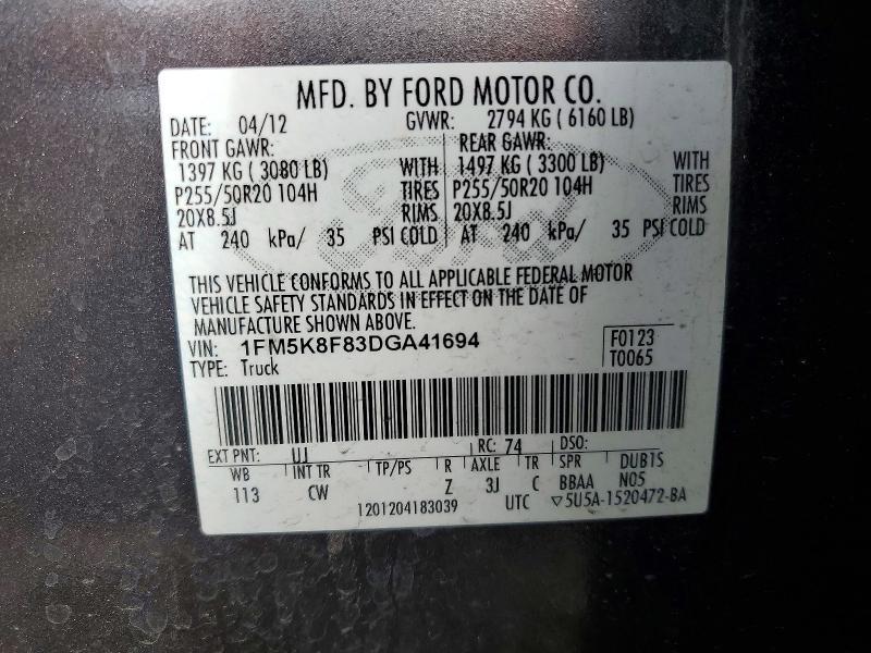 2013 Ford Explorer Limited