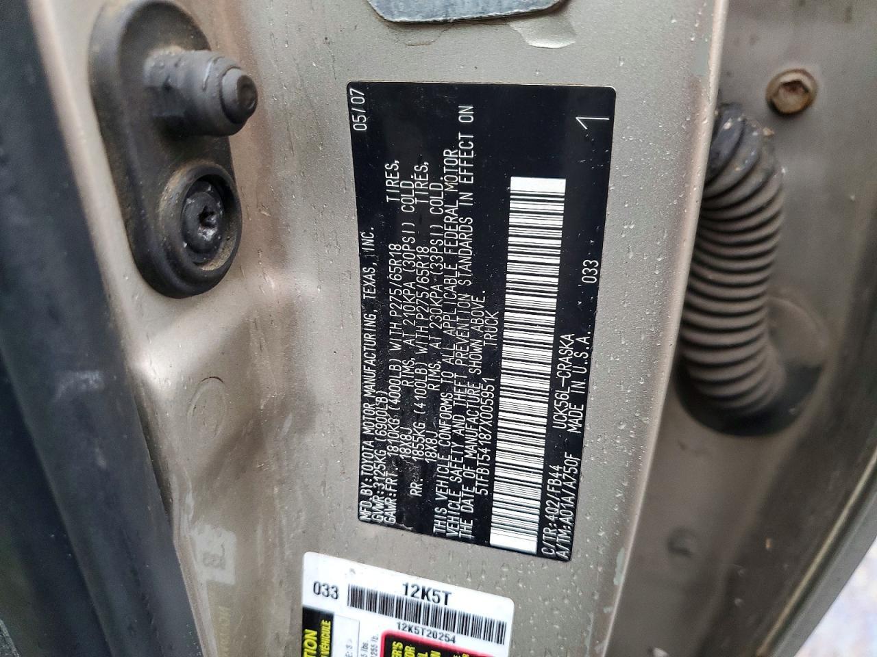 2007 Toyota Tundra SR5
