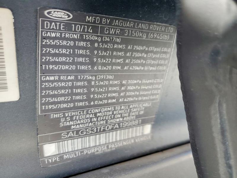 2015 Land Rover Range Rover Supercharged