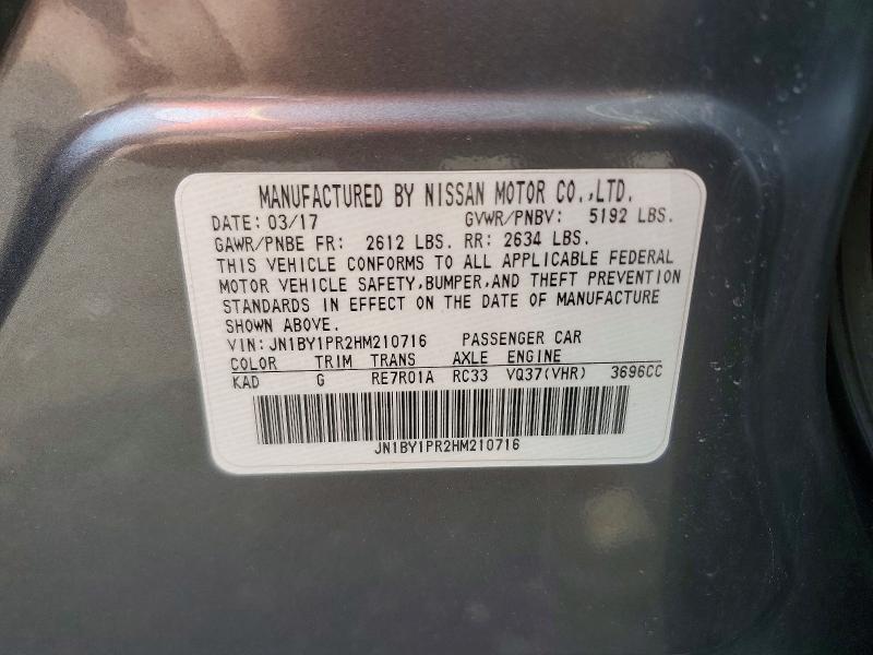 2017 Infiniti Q70 3.7