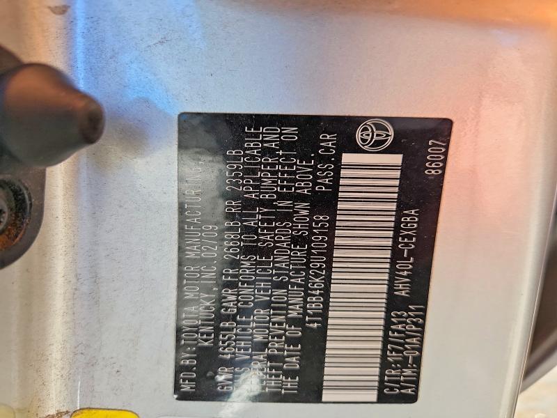 2009 Toyota Camry Hybrid Base