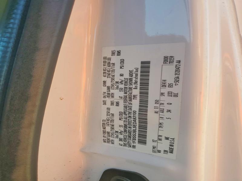 2014 Ford Econoline E350 Super Duty Wagon