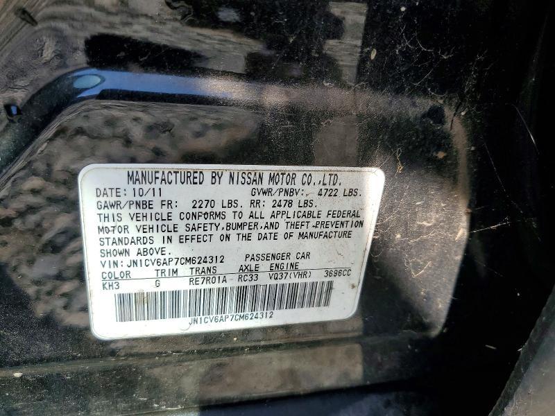 2012 Infiniti G37 Sedan Journey