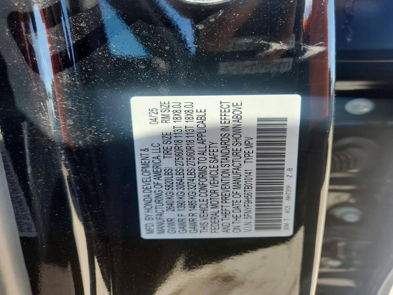 2026 Honda 2026 Hond Passport Trail Sport