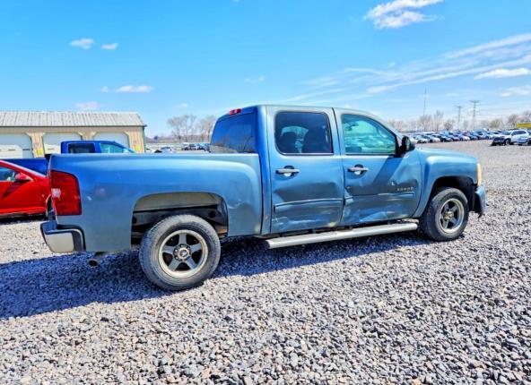 2011 Chevrolet Silverado C1500 LT