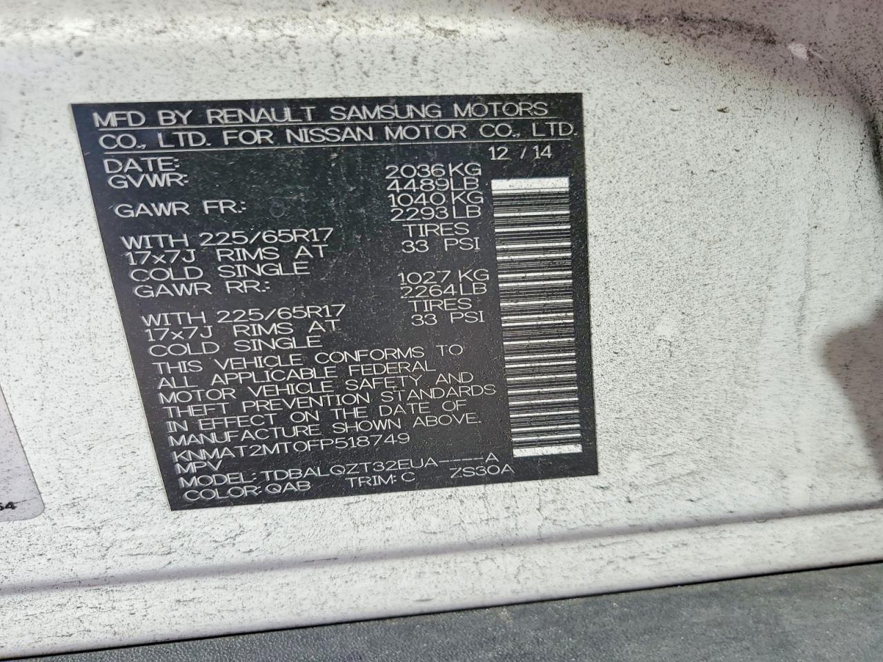 2015 Nissan Rogue sv