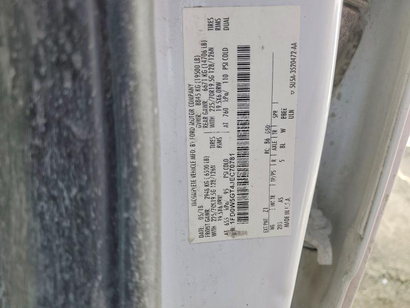 2018 Ford F550 Super Duty