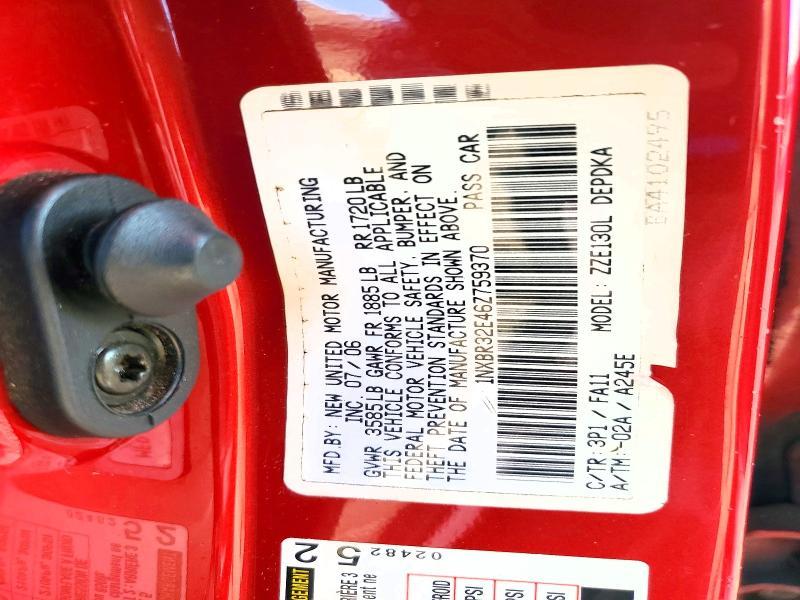 2006 Toyota Corolla ce