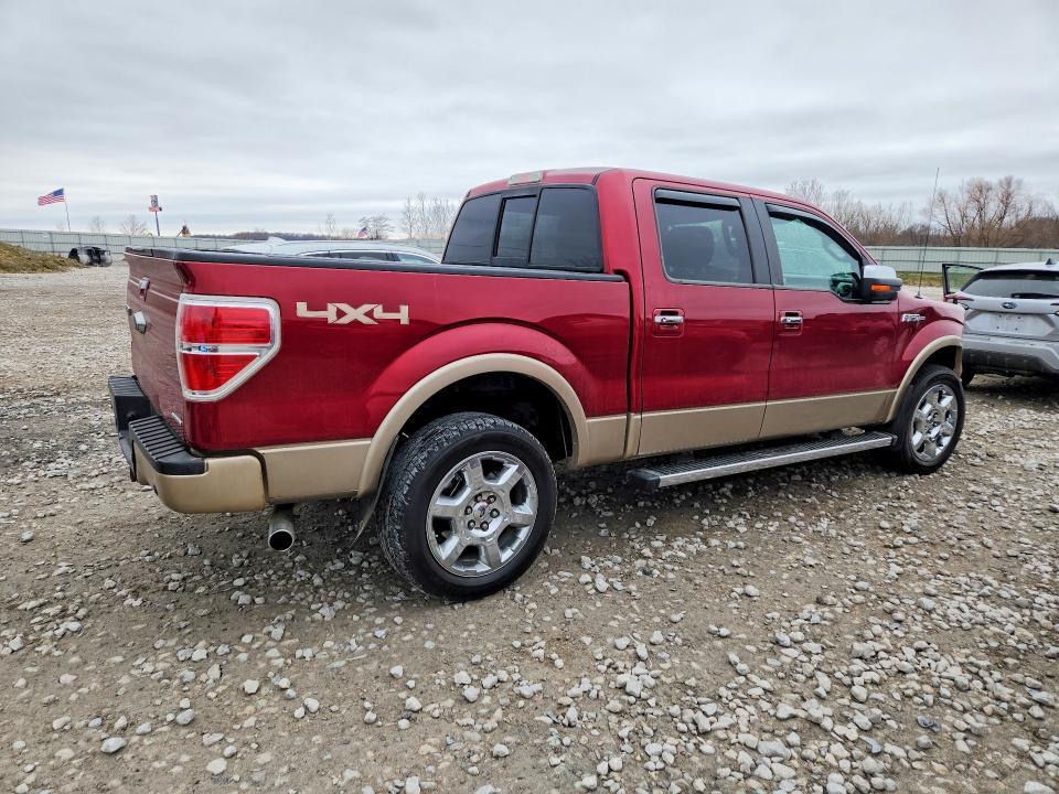2014 Ford F150 Supercrew