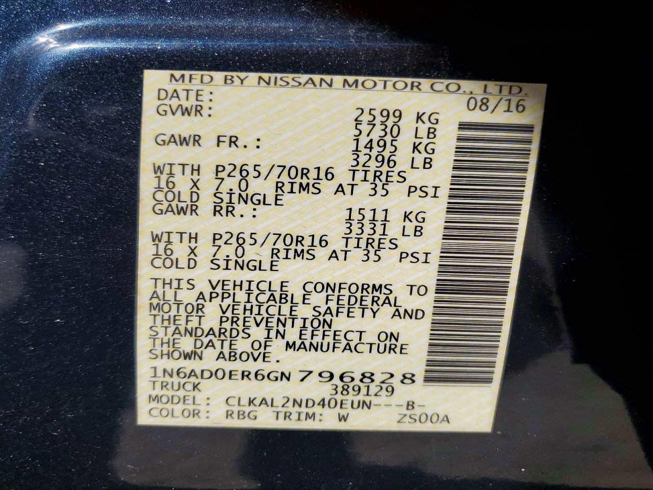 2016 Nissan Frontier SV