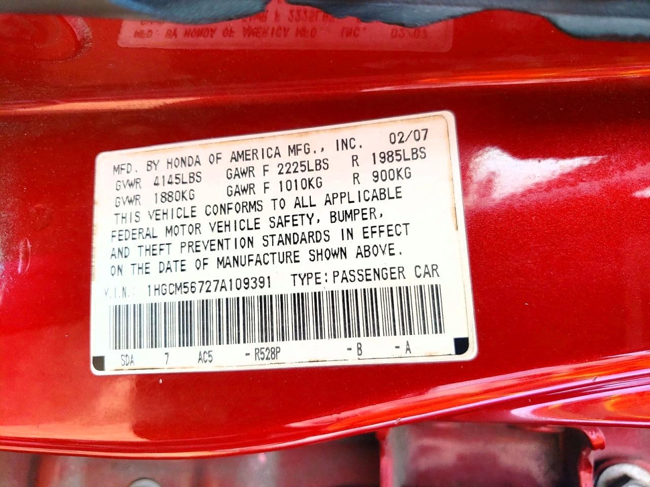 2007 Honda Accord ex