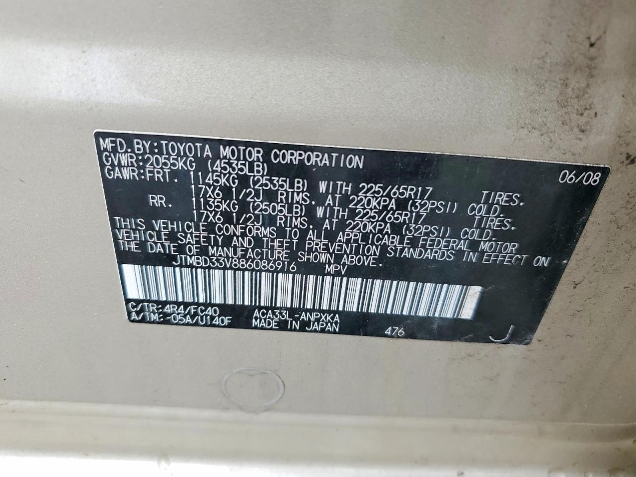 2008 Toyota Rav4 Base