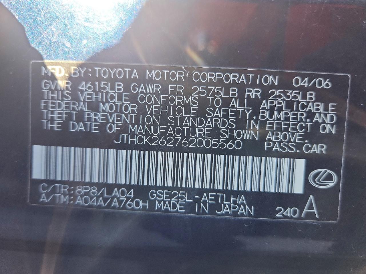 2006 Lexus Is 250 Base