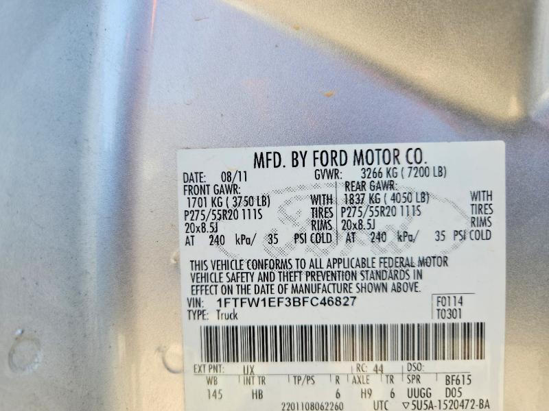 2011 Ford F150 Supercrew