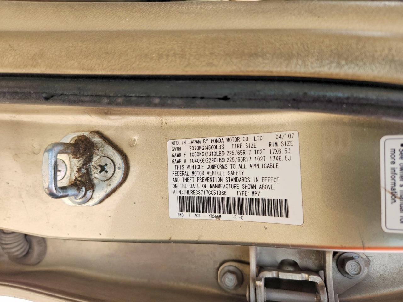2007 Honda Cr-v exl