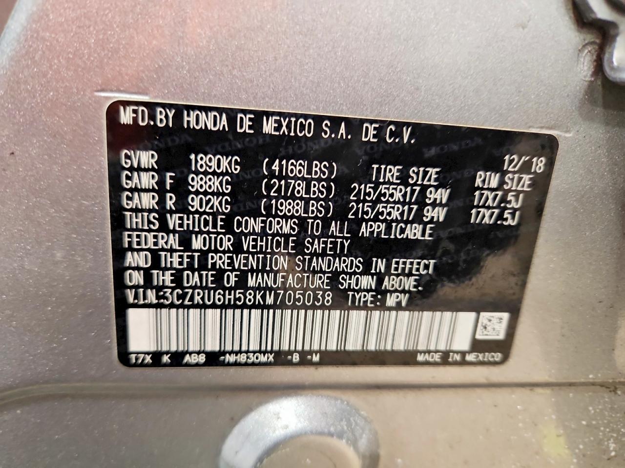 2019 Honda Hr-v ex