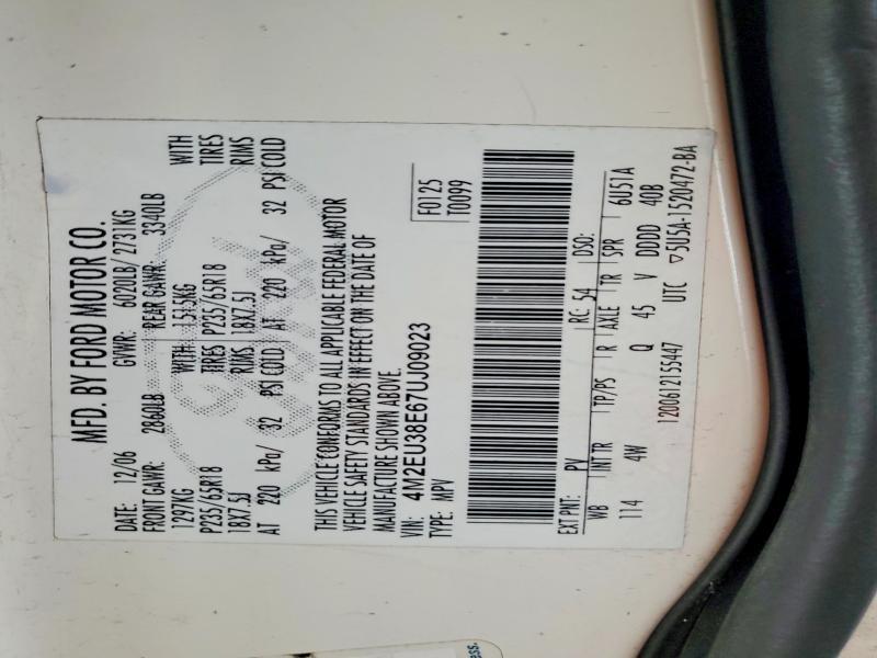 2007 Mercury Mountaineer Premier