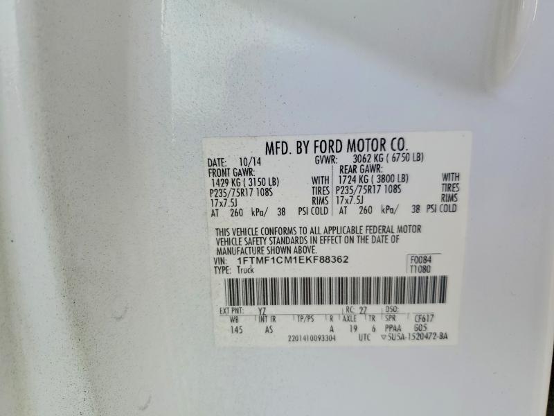 2014 Ford F150