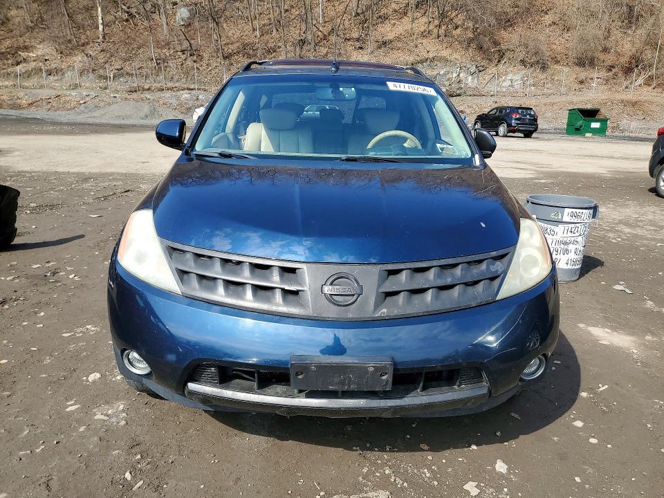 2006 Nissan Murano s