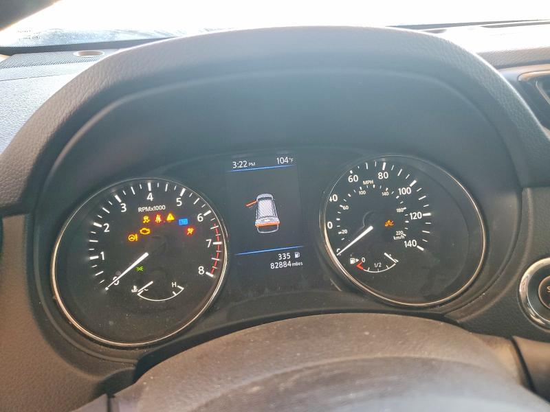 2018 Nissan Rogue sv