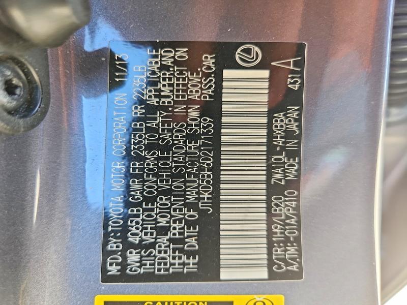 2013 Lexus Ct 200h Base