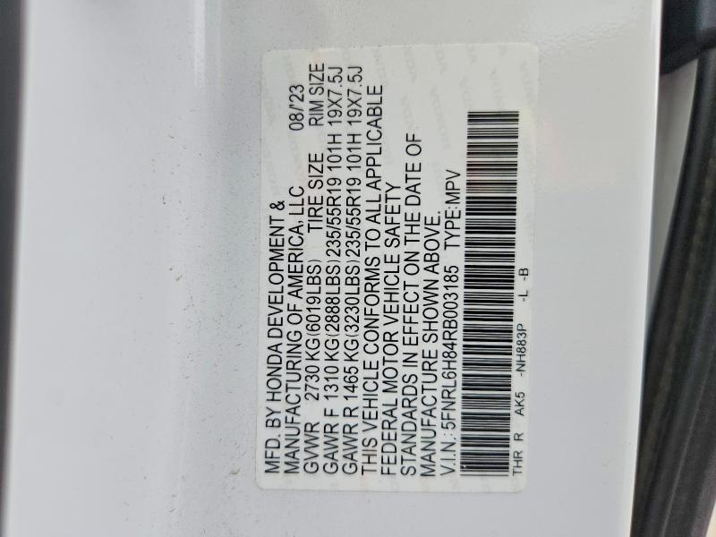 2024 Honda Odyssey Touring