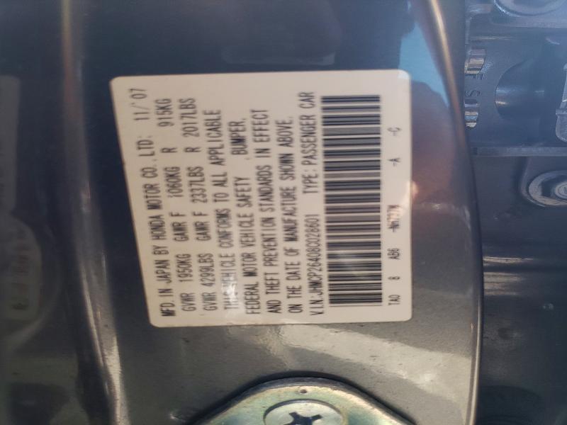 2008 Honda Accord lxp