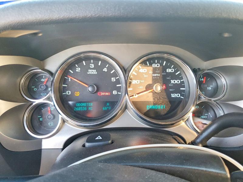 2009 Chevrolet Silverado C1500 lt