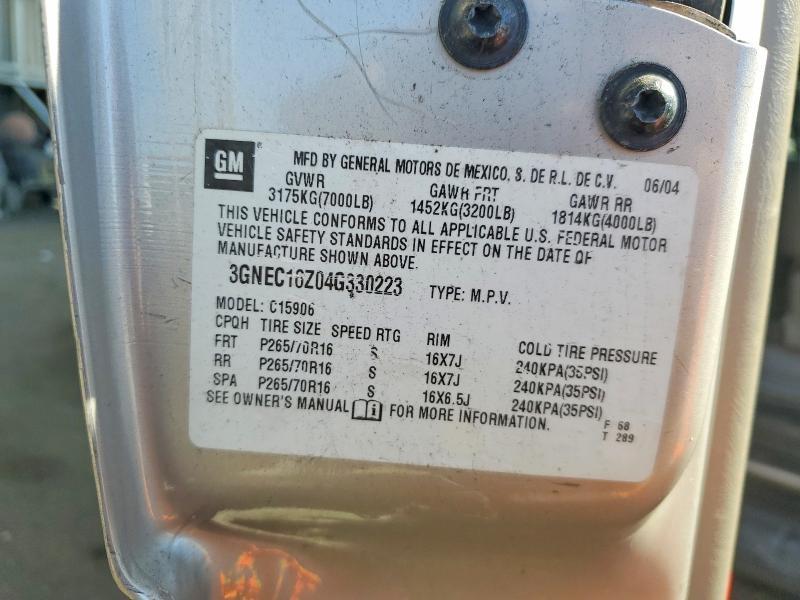 2004 Chevrolet Suburban C1500