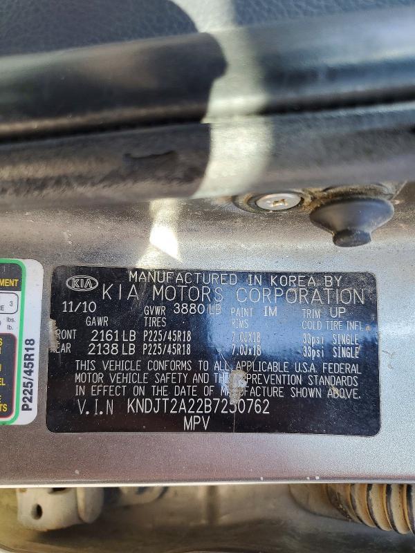 2011 KIA Soul