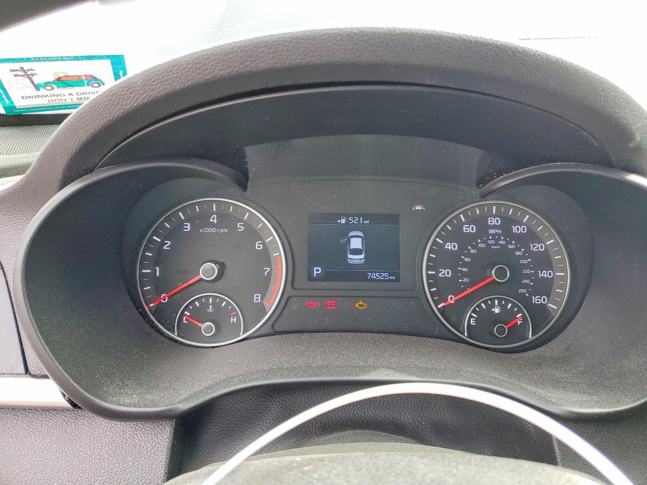 2019 KIA Optima lx