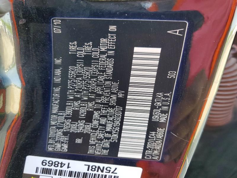 2010 Toyota Sequoia Limited