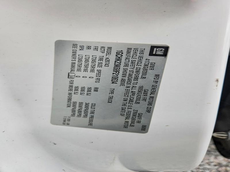 2008 Chevrolet Silverado K2500 Heavy Duty