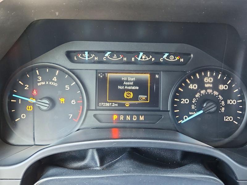 2018 Ford F150 Super Cab