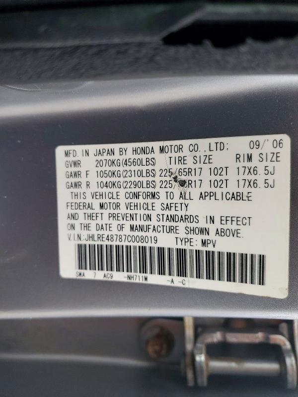 2007 Honda Cr-v exl