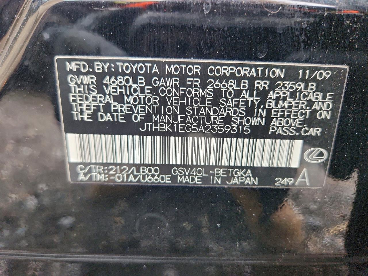 2010 Lexus Es 350 Base