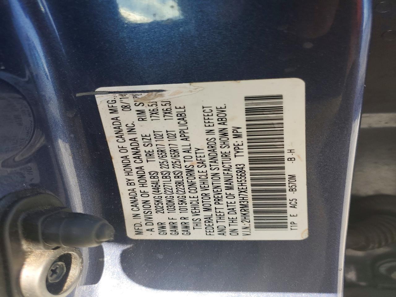 2014 Honda Cr-v exl