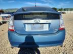 2007 Toyota Prius Base