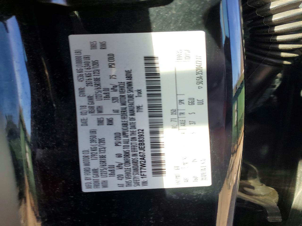 2018 Ford F250 Super Duty