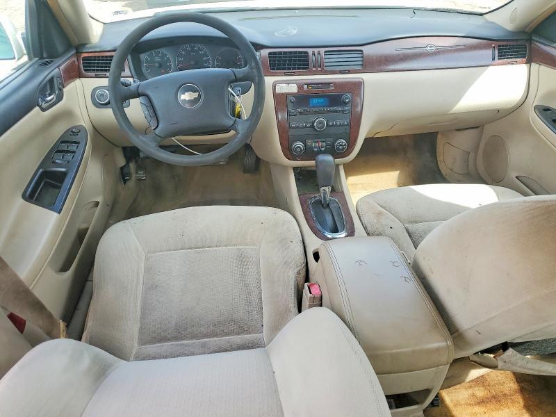 2009 Chevrolet Impala 1LT